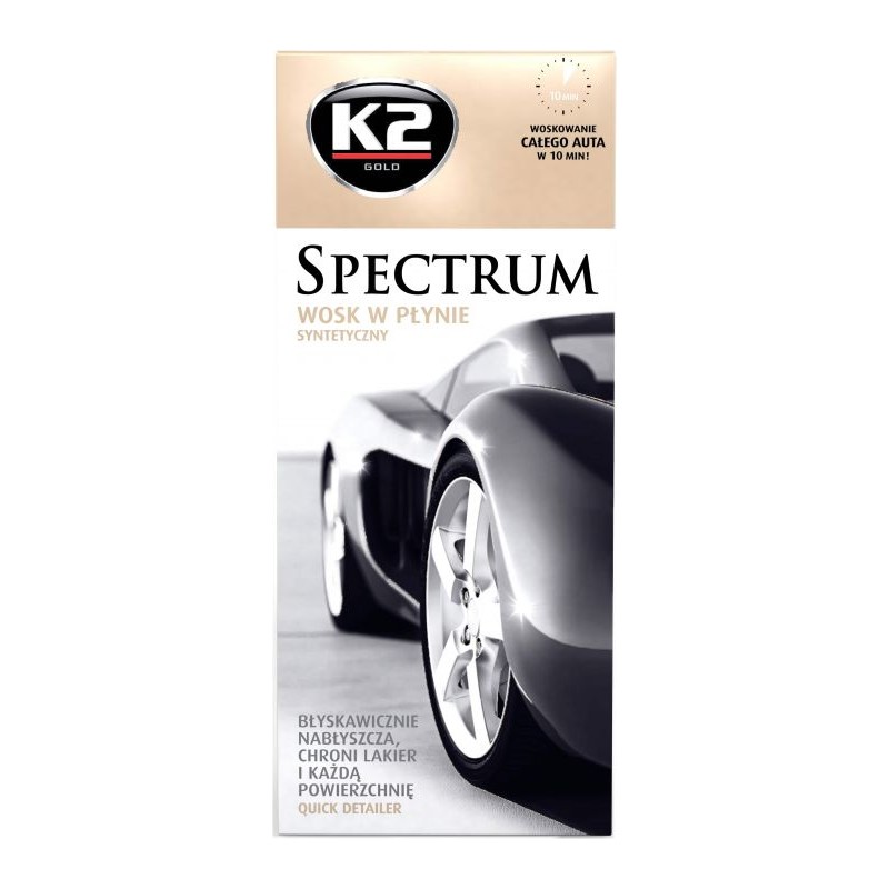 GOLD SPECTRUM