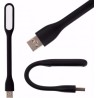 LED PASIŠVIETIMO LEMPUTĖ USB