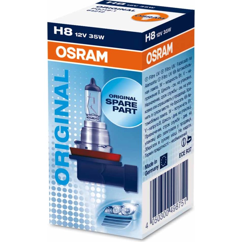 OSRAM LEMPUTĖS H8 35W 12V PGJ19-1