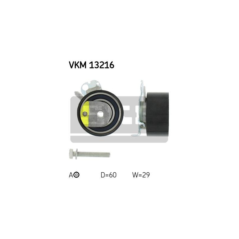 VKM 13216