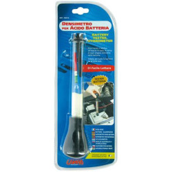 74070-LAMPA