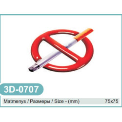 3D-0707