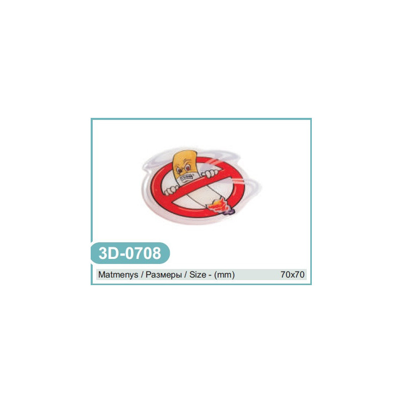 3D-0708