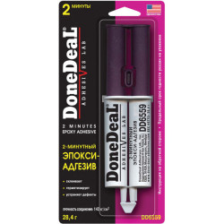 DD6559