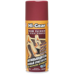 HG5200