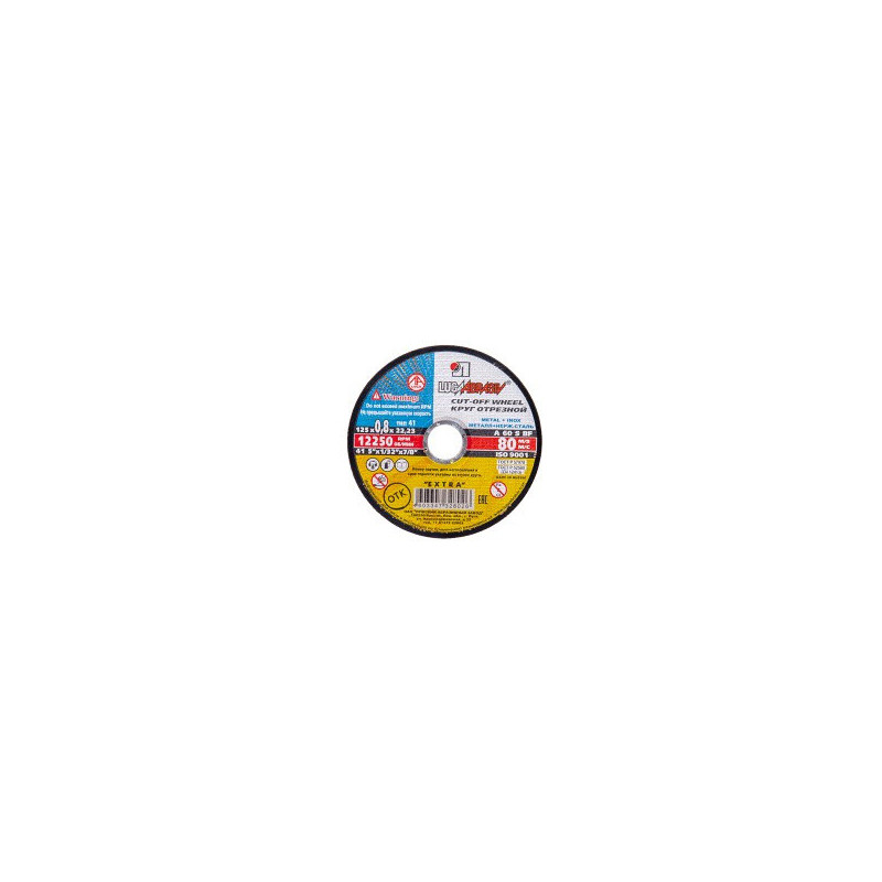 5705598