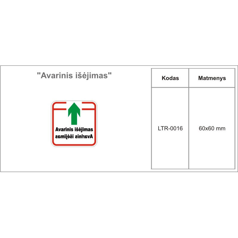 Lipdukas "Avarinis išėjimas"