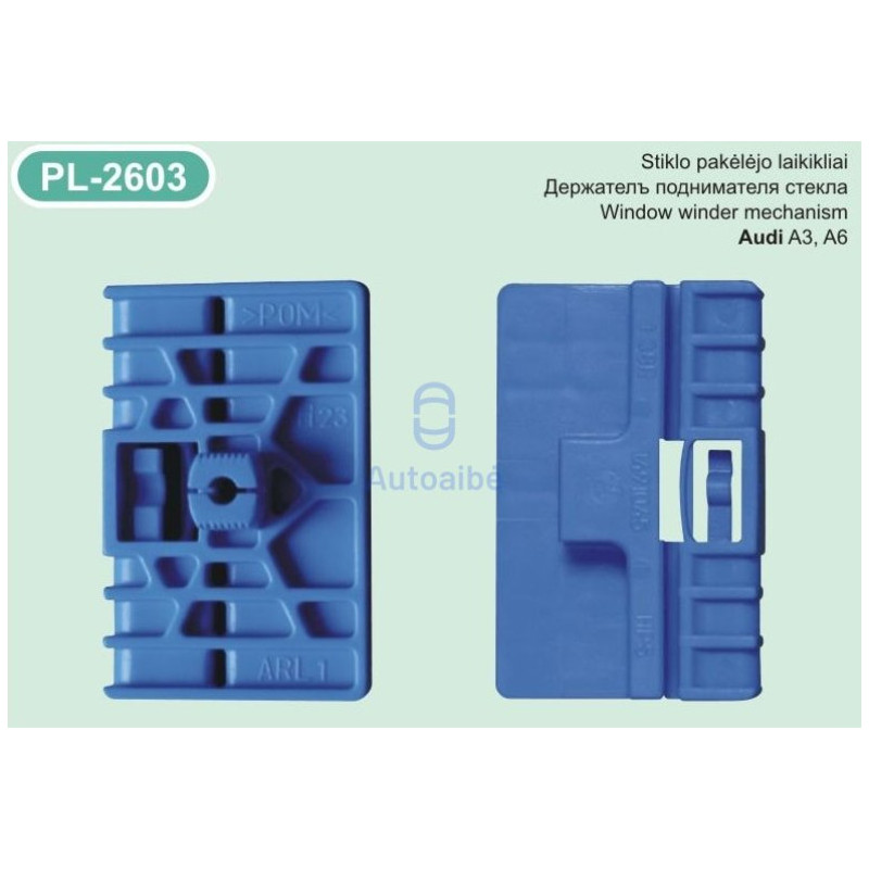 PL-2603
