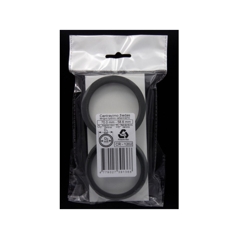 Centravimo žiedai 70.0mm - 58.6mm