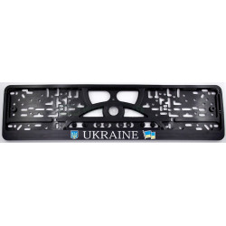Numerių rėmeliai R3 "UKRAINE"