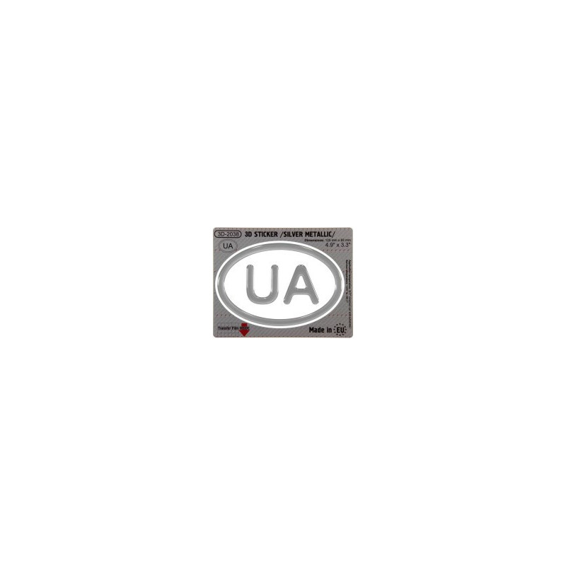 Iškilus lipdukas UA "Ukraine"