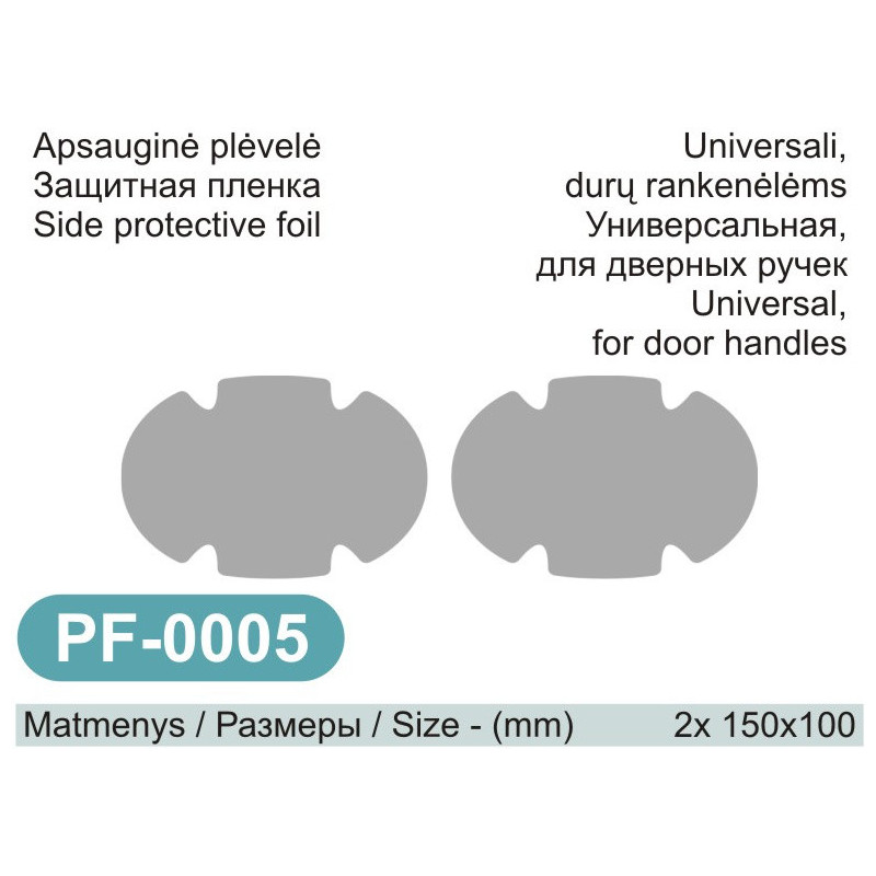 Universali apsauginė plėvelė