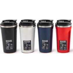 Termo puodelis 520ml